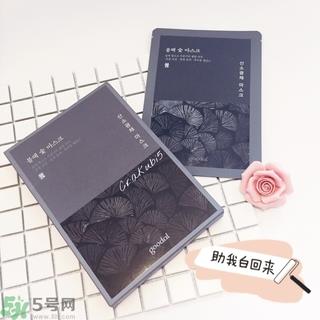 goodal果达儿竹炭清洁面膜怎么样？使用方法