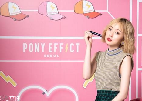 pony effect超璃光水唇衣多少钱 pony effect超璃光水唇衣上市时间