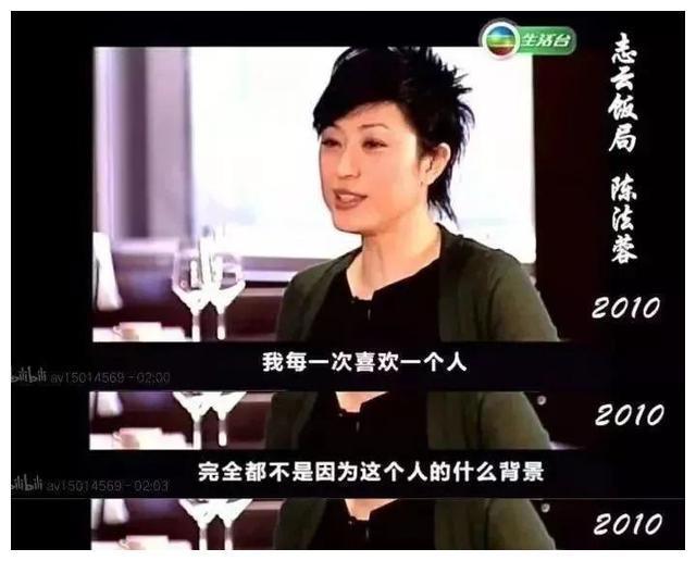 经历4段恋情，52岁陈法蓉为何还孑然一身？李湘一句话直戳要害