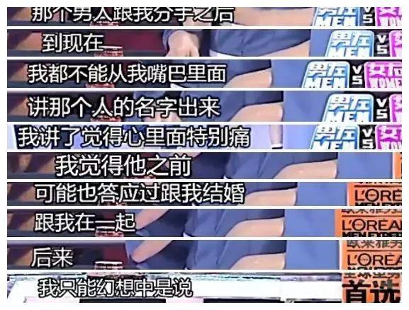 经历4段恋情，52岁陈法蓉为何还孑然一身？李湘一句话直戳要害