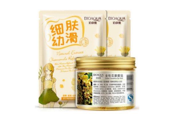 洋甘菊面膜粉是什么 洋甘菊面膜粉的功效