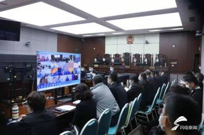 ​故意杀人、开设赌场、非法采矿...青岛这一20人黑社会组织被公开审理