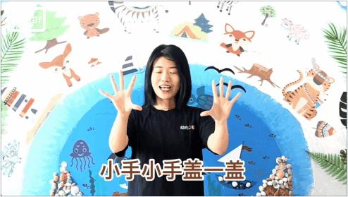 还在喊破嗓子管孩子？送你一套幼师必备的安静游戏