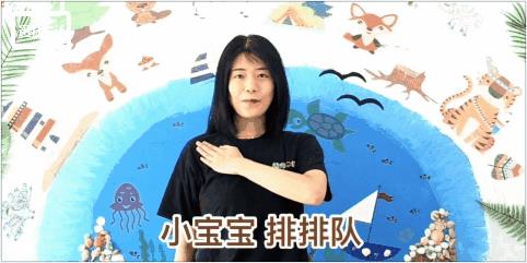 还在喊破嗓子管孩子？送你一套幼师必备的安静游戏