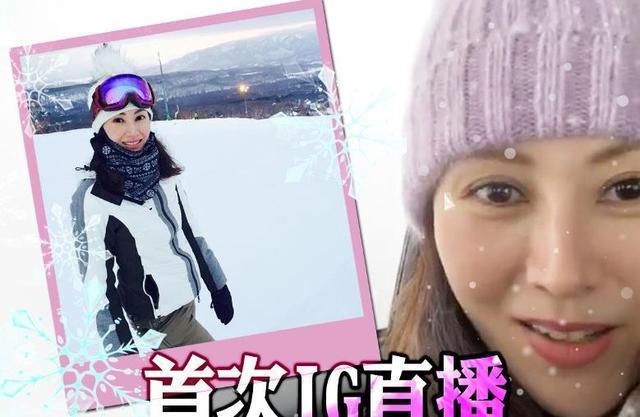 李嘉欣抱着许晋亨日本秀恩爱，冰天雪地中为8岁儿子庆祝生日