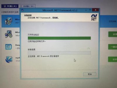 ​dll文件打开方式被改变怎么恢复win10