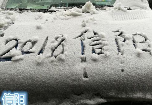 河南的雪有多大，看这几张图就够了