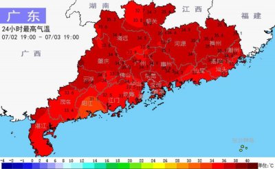 ​注意防暑！7月4日至10日华南或有持续性高温天气