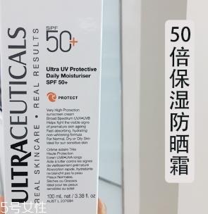 ultraceuticals是什么牌子？尤皙ultraceuticals哪国的