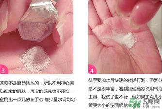 嘉娜宝酵素洁面粉怎么用？嘉娜宝酵素洁面粉用法