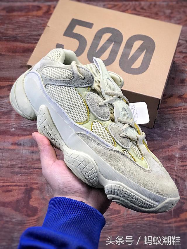 阿迪达斯 椰子 500 YEEZY “Blush” 500