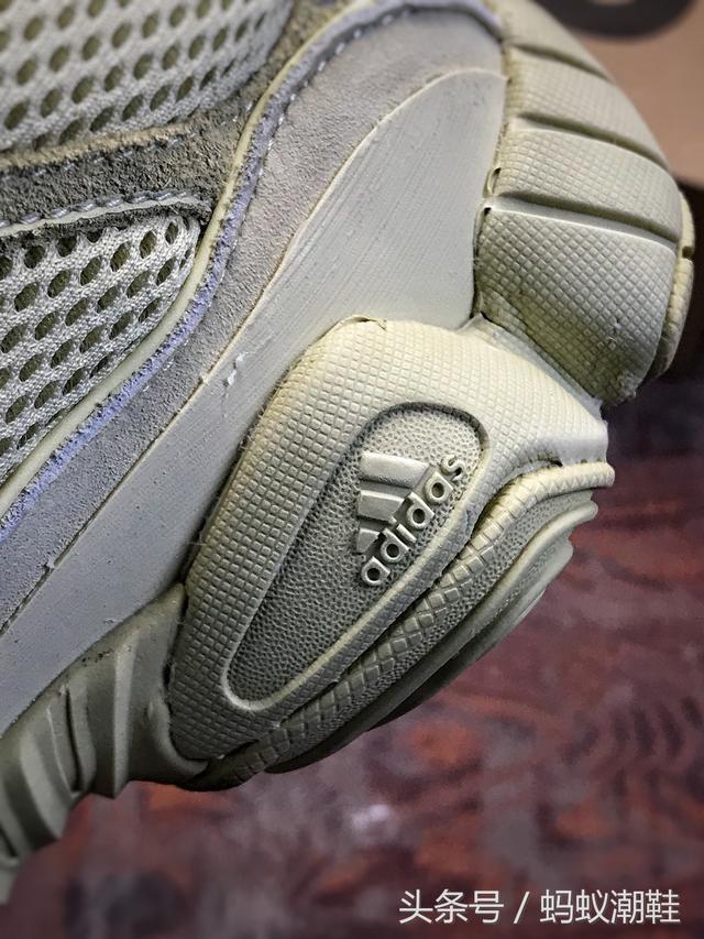 阿迪达斯 椰子 500 YEEZY “Blush” 500