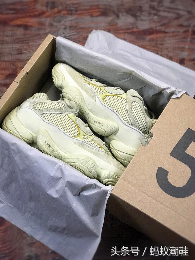 阿迪达斯 椰子 500 YEEZY “Blush” 500