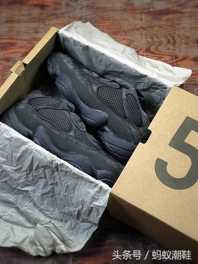 阿迪达斯 椰子 500 YEEZY “Blush” 500