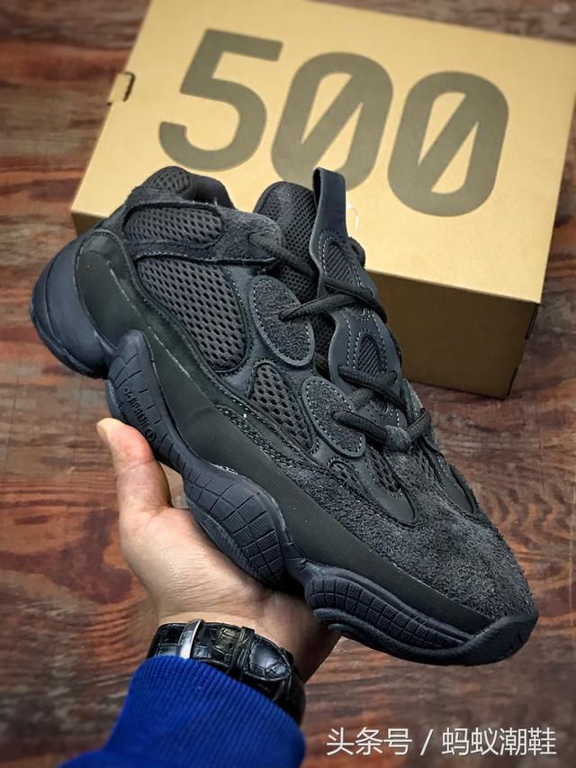 阿迪达斯 椰子 500 YEEZY “Blush” 500