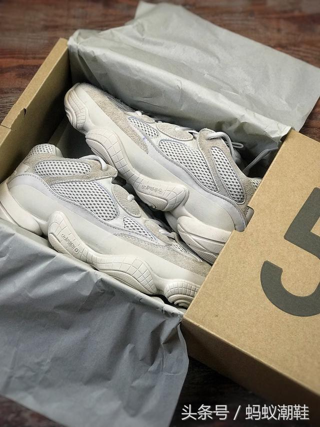 阿迪达斯 椰子 500 YEEZY “Blush” 500