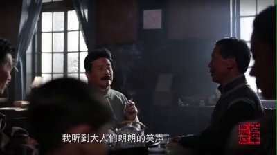 ​周海婴出生于1929年9月的上海，父亲鲁迅为他取名海婴……