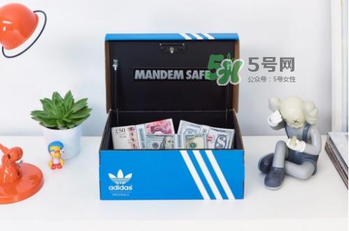 adidas鞋盒保险柜多少钱？阿迪达斯鞋盒保险柜价格