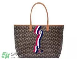 goyard2017新品包包好看吗？goyard2017手绘包包怎么样？