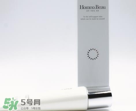 homeo beau防晒霜怎么样?homeo beau防晒霜好用吗?