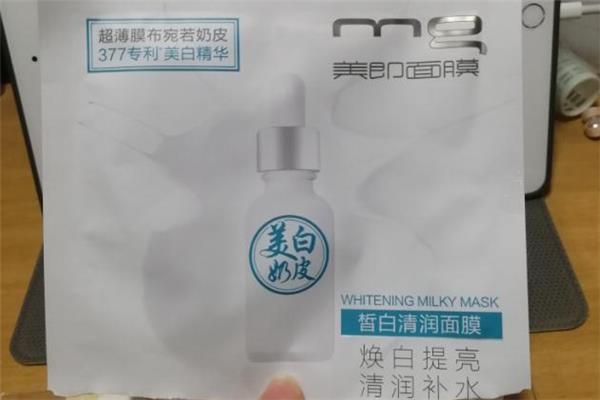 美即奶皮面膜一周用几次 美即奶皮面膜敏感肌能用吗