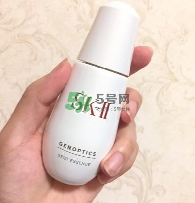 sk2小银瓶多少钱？skii小银瓶专柜价格