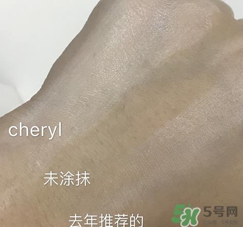 cheryl阿古屋珍珠粉素颜霜和蒂佳婷v7素颜霜对比