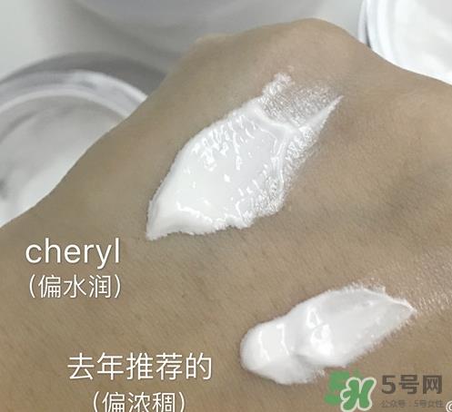 cheryl阿古屋珍珠粉素颜霜和蒂佳婷v7素颜霜对比