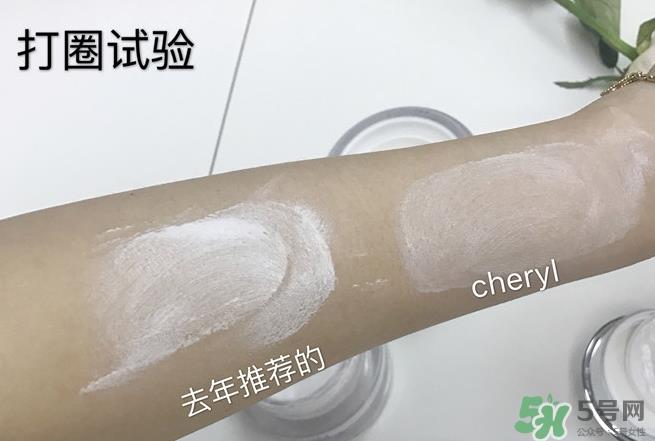 cheryl阿古屋珍珠粉素颜霜和蒂佳婷v7素颜霜对比