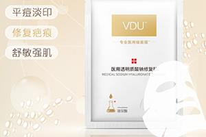 vdu面膜多少钱？v度玻尿酸面膜怎么样？