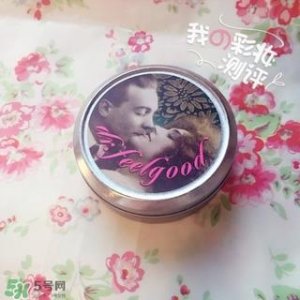 ​贝玲妃猪油膏怎么样?贝玲妃猪油膏好用吗?