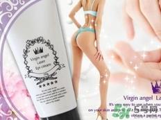 virgin angel脱毛膏怎么样？virgin angel脱毛膏好用吗？