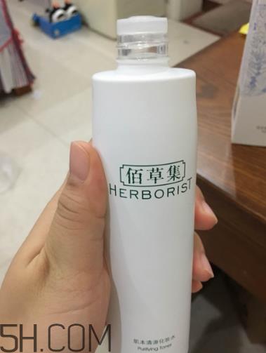 佰草集化妆水正确使用方法 佰草集化妆水使用心得