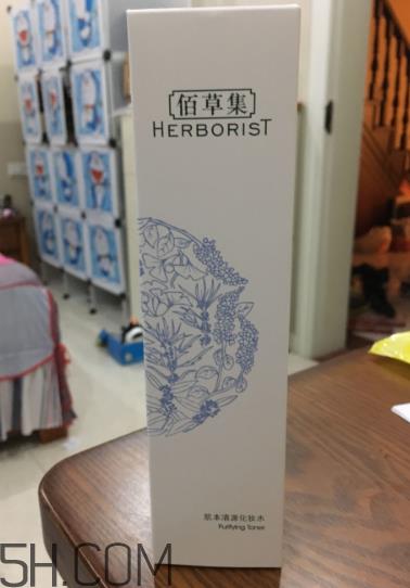 佰草集化妆水正确使用方法 佰草集化妆水使用心得