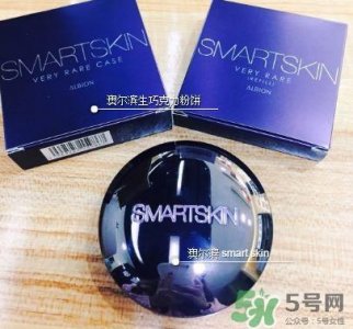 ​奥尔滨smart skin粉饼好用吗?奥尔滨smart skin粉饼怎么样?