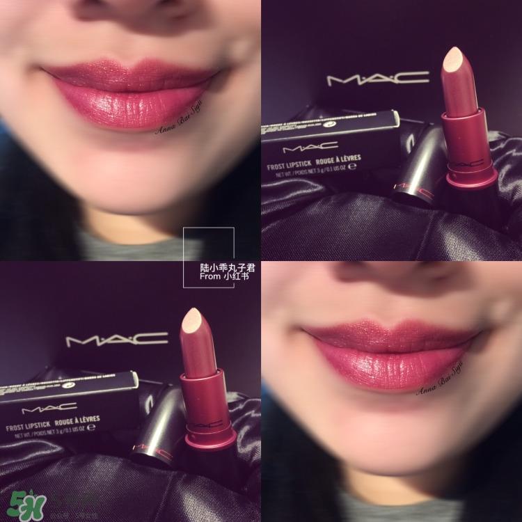 mac viva glam唇膏怎么样_mac viva glam唇膏好用吗