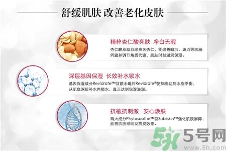 宠爱之名杏仁酸怎么用?宠爱之名杏仁酸用法