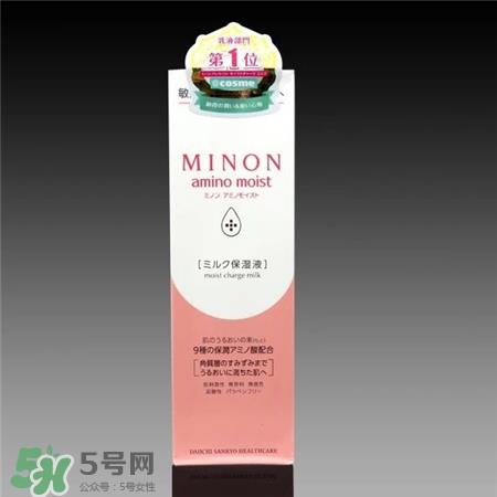 minon氨基酸乳液好用吗?minon氨基酸保湿乳液怎么样?