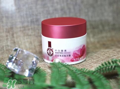 大宝润白晶透焕采霜怎么样_好用吗