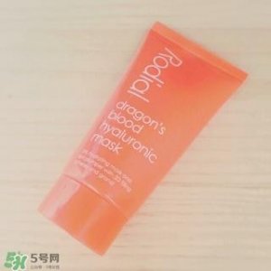 ​rodial龙血面膜多少钱?rodial龙血面膜专柜价格