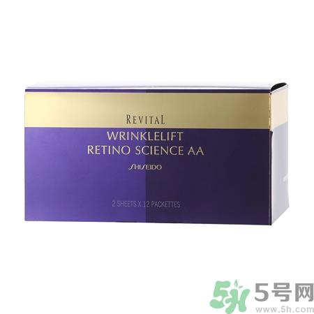 资生堂悦薇眼膜要洗吗?资生堂悦薇眼膜使用方法