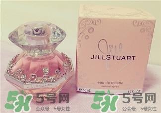 Jill Stuart同名香水怎么样?Jill Stuart同名香水味道