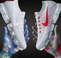 nike air vapormax有几种颜色？耐克air vapormax有哪几款配色？