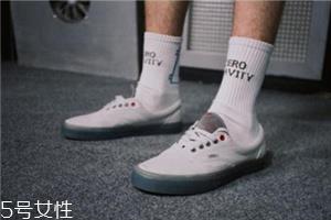 vans联名c2h4太空零重力系列板鞋发售时间_多少钱？