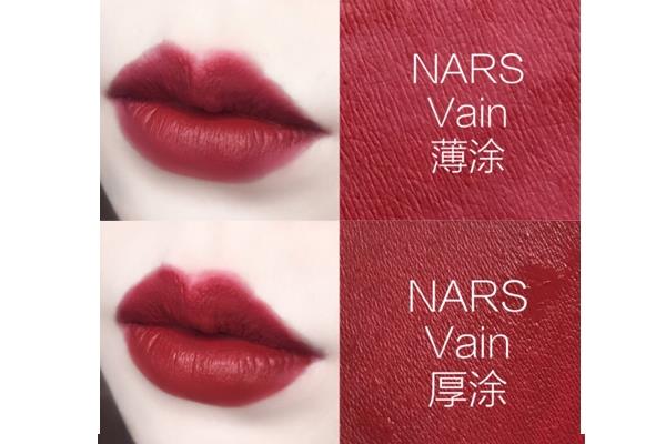 nars vain试色 nars vain适合黄皮吗