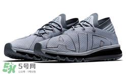 nike air max flair多少钱？耐克大air专柜价格