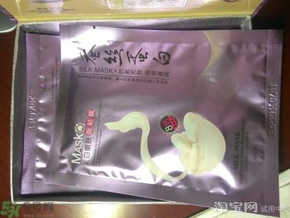 幻颜草蚕丝面膜怎么样?幻颜草蚕丝面膜好用吗?