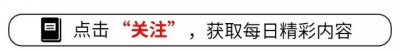 ​古代实行一夫多妻制，小妾们如何相处？和现代人想象的大不相同