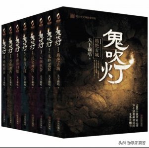 ​《鬼吹灯》男主，靳东、阮经天、王大陆、潘粤明，哪个最出彩？