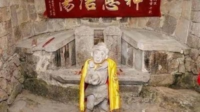 ​考古发现“齐天大圣墓”，还找到“定海神针”，孙悟空不是传说？